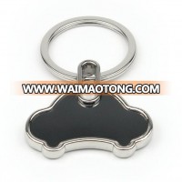 promotional metal keychain custom logo  PLAIN-8