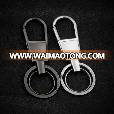 promotional metal keychain custom logo 1-089