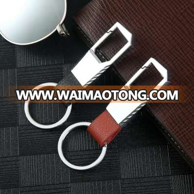 promotional metal keychain custom logo 1-088