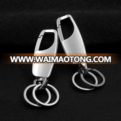 promotional metal keychain custom logo 1-081