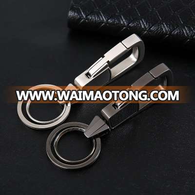 promotional metal keychain custom logo 1-039