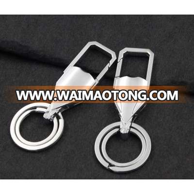 promotional metal keychain custom logo 1-069