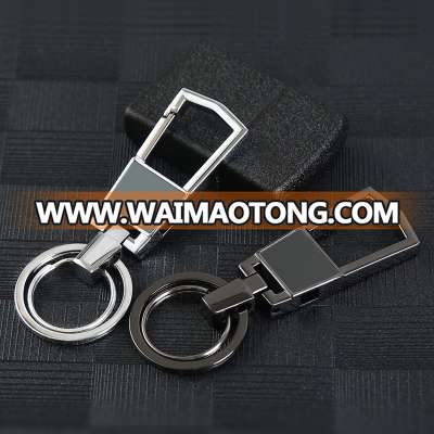 promotional metal keychain custom logo 1-101